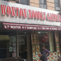 Mei Lai Wah | Wonton Noodle Garden