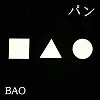 The Bao Logo