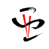 Asia Gourmet