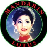 Mandarin Lotus Logo