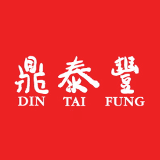 Din Tai Fung (Century City) Logo