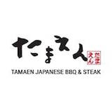 Tamaen Japanese BBQ Logo