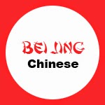 Bei Jing Chinese Restaurant Logo