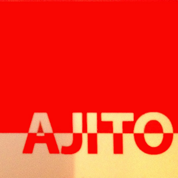 Ajito Logo