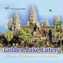 Golden Lake Eatery Logo