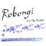Robongi Weehawken