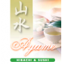 Ayame