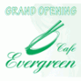 Cafe Evergreen Logo