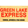 Green Lake Express Logo