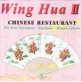 Wing Hua II Chinese Restaurant Logo