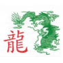 Dragon China Logo