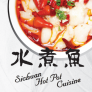 Sichuan Hot Pot Cuisine