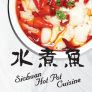 Sichuan Hot Pot Cuisine Logo