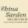 China Garden Logo