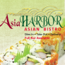 Asia Harbor Logo