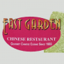 East Garden Chinese Restaurant Logo