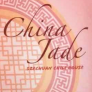 China Jade Szechuan Chili House Logo