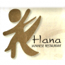 Hana 86 Sushi Logo