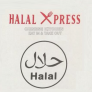 Halal Xpress Chinese Logo