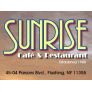 Sunrise Coffee Shop Logo