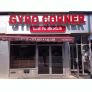 Gyro Corner Logo