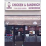 Omani Korean BBQ & Grill - Whitestone