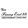 New Sunny East Restaurant Logo