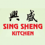 New Sing Sheng Logo