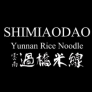 Shi Miao Dao Logo