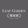 Leaf Garden-Flushing Logo