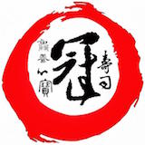 Kan's Sushi Logo