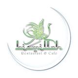 Bismillah Cafe Logo