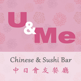 U&Me Chinese And Sushi Logo