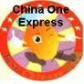 China One Express Logo