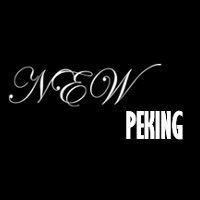 New Peking Chinese Restaurant