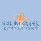 Galini Greek Logo