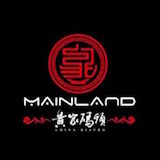 Mainland China Bistro 黃家碼頭 Logo