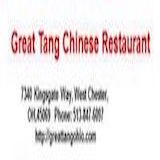 Great Tang Chinese Restaurant Logo