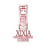 XI XIA Western Chinese Cuisine 西夏 Logo