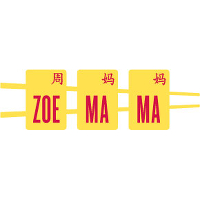 Zoe Ma Ma