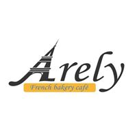 Arely's French Bakery Logo