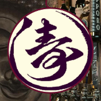Sushi 2 Logo