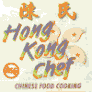 New Hong Kong Chef II Logo