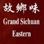 Grand Sichuan Eastern - Chelsea Logo