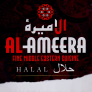 Al Ameera Restaurant