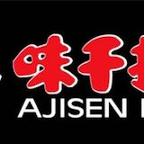 Ajisen Ramen - Chinatown Logo