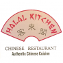 Halal Kitchen - Maspeth Logo