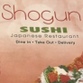 Shogun Japanese Logo