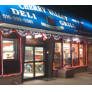 Cherry Valley Deli Logo