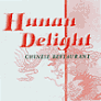 Hunan Delight Logo